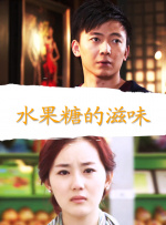 午夜小视频在线